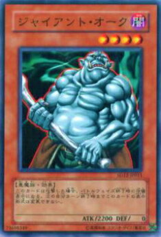 �ڥץ쥤�ѡ�ͷ���� SD12-JP011 ���㥤����ȡ�������(���ܸ��� �Ρ��ޥ�) ����š�