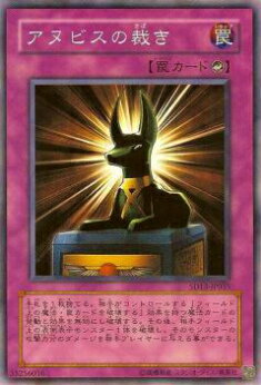 �ڥץ쥤�ѡ�ͷ���� SD13-JP035 ���̥ӥ��κۤ�(���ܸ��� �Ρ��ޥ�) ����š�