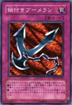 �ڥץ쥤�ѡ�ͷ���� SD17-JP035 ���դ��֡�����(���ܸ��� �Ρ��ޥ�) ����š�