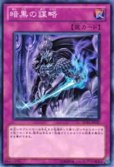 REALiZEۥӡȥ쥫2Ź㤨֡ڥץ쥤ѡͷ SD21-JP031 Źά(ܸ Ρޥ šۡפβǤʤ30ߤˤʤޤ