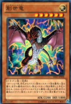 REALiZEۥӡȥ쥫2Ź㤨֡ڥץ쥤ѡͷ SD25-JP008 ε(ܸ Ρޥ šۡפβǤʤ30ߤˤʤޤ