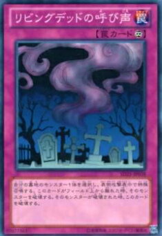 �ڥץ쥤�ѡ�ͷ���� SD25-JP038 ��ӥ󥰥ǥåɤθƤ���(���ܸ��� �Ρ��ޥ�) ����š�