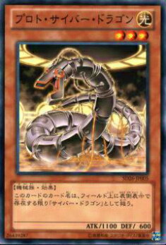 ڥץ쥤ѡͷ SD26-JP005 ץȡСɥ饴(ܸ Ρޥ) š