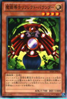 �ڥץ쥤�ѡ�ͷ���� SD26-JP016 ���Ƴ�Υ�ե쥯�ȡ��Х������(���ܸ��� �Ρ��ޥ�) ����š�