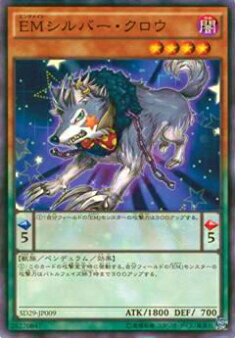 ڥץ쥤ѡͷ SD29-JP009 EMС(ܸ Ρޥ) š