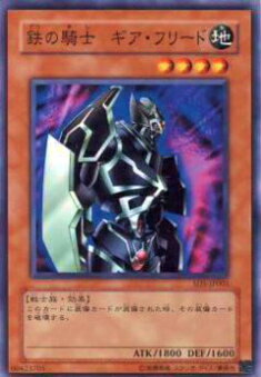 �ڥץ쥤�ѡ�ͷ���� SD5-JP005 Ŵ�ε��� �������ե꡼��(���ܸ��� �Ρ��ޥ�) ����š�