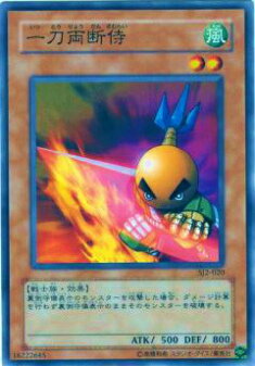 �ڥץ쥤�ѡ�ͷ���� SJ2-020 ����ξ�ǻ�(���ܸ��� �Ρ��ޥ�) ����š�