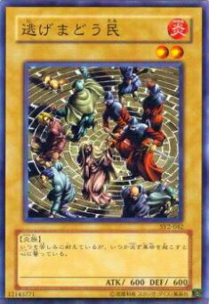 REALiZEۥӡȥ쥫2Ź㤨֡ڥץ쥤ѡͷ SY2-042 ƨޤɤ̱(ܸ Ρޥ šۡפβǤʤ120ߤˤʤޤ