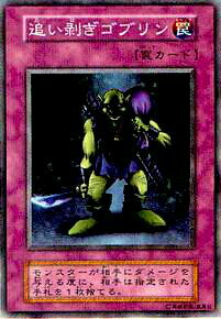vol7play00008.jpg vol7play00008.jpg