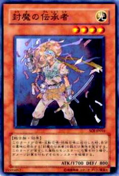 REALiZEۥӡȥ쥫2Ź㤨֡ڥץ쥤ѡͷ SOI-JP016 (ܸ ΡޥšۡפβǤʤ30ߤˤʤޤ