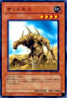 REALiZEۥӡȥ쥫2Ź㤨֡ڥץ쥤ѡͷ SOI-JP032 ɥ⥹(ܸ ΡޥšۡפβǤʤ35ߤˤʤޤ