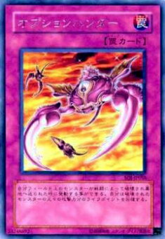 REALiZEۥӡȥ쥫2Ź㤨֡ڥץ쥤ѡͷ SOI-JP058 ץϥ󥿡(ܸ 쥢šۡפβǤʤ35ߤˤʤޤ