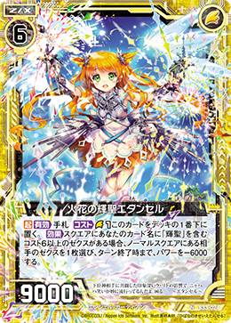 REALiZE�ۥӡ����ȥ쥫2��Ź���㤨��֥����� Z/X B33-024 �в֤ε��������󥻥� (N �Ρ��ޥ� �֡��������ѥå� ��˾��ե���ƥ����� (B-33�פβ����Ǥ������ʤ�30�ߤˤʤ�ޤ���