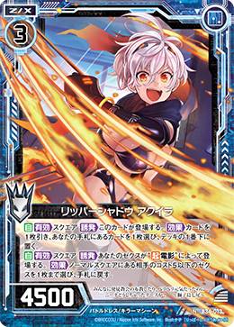 REALiZEۥӡȥ쥫2Ź㤨֥ Z/X B34-013 åѡɥ  (N Ρޥ ̴ ǥɥ饤 (B-34פβǤʤ30ߤˤʤޤ