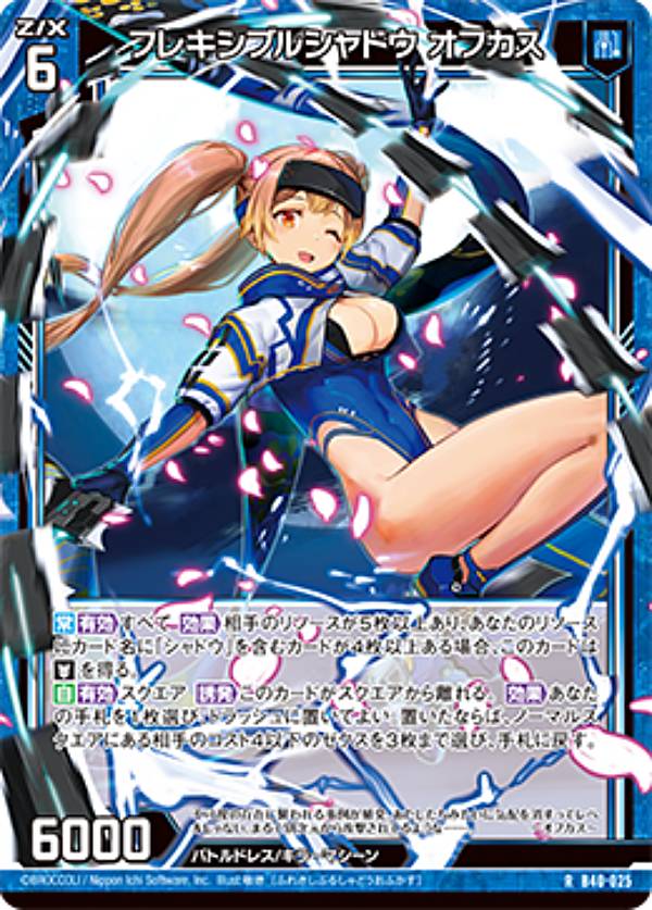 REALiZEۥӡȥ쥫2Ź㤨֥ Z/X B40-025 ե쥭֥륷ɥ ե (R 쥢 ֡ѥå εɱ ͦ 饤 (B-40פβǤʤ30ߤˤʤޤ