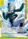 ゼクス Z/X E44-097 雷霆§開花 エンジュ (WR ワンダーレア) ゼクスターズ・プリンシパル (E-44)(3)