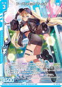 ゼクス Z/X E47-017 アーバンロック アームド (LR レジェンドレア) エクストラパック 第47弾 ぜくげ〜これくしょん+あぺんど (E-47)(3)