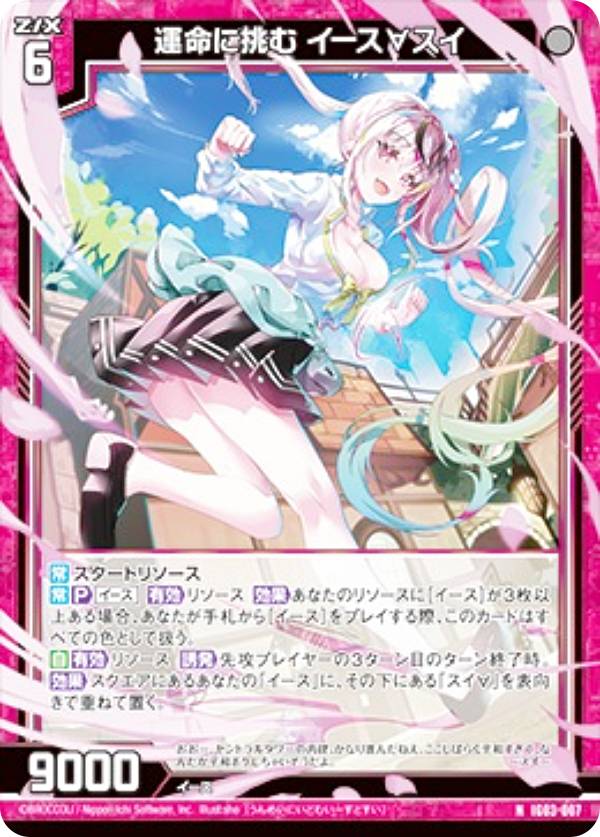 REALiZEۥӡȥ쥫2Ź㤨֥ Z/X IG03-007 ̿ĩ ϥ (N Ρޥ ˥åѥå ˥󥱥 (IG-03פβǤʤ30ߤˤʤޤ