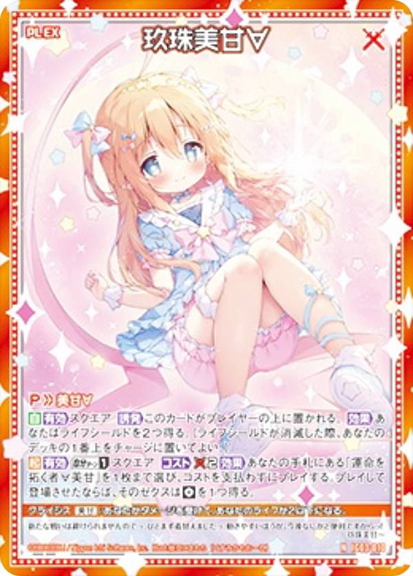  Z/X IG03-010 Ţ (N Ρޥ) ˥åѥå ˥󥱥 (IG-03)