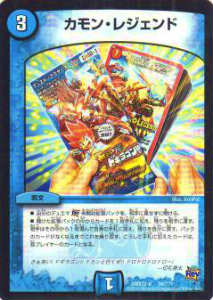 �ǥ奨��ޥ������� DMX22-b 34/??? ����󡦥쥸�����