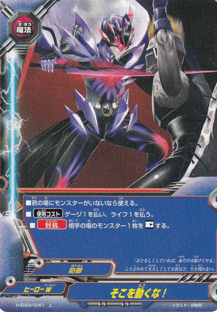 REALiZE ȥ쥫ۥӡŷԾŹ㤨֥Хǥե H-EB04/0061 ưʡ(ڿʡۡפβǤʤ30ߤˤʤޤ