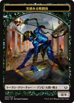 REALiZE ȥ쥫ۥӡŷԾŹ㤨֥ޥå㥶 HOU JP T 005 ӤƮ ȡ(ܸǥȡڿʡۡפβǤʤ30ߤˤʤޤ