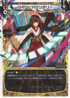 ���������� WX16-011 �����󡦥Х�����꡼(��ꥰ�����)�ڿ��ʡ�