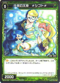 REALiZE �ȥ쥫���ۥӡ���ŷ�Ծ�Ź���㤨��֥��������� WX16-070 �űѤ�ʸ�ϡ��������ȡ�(�����ڿ��ʡۡפβ����Ǥ������ʤ�30�ߤˤʤ�ޤ���