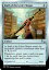 ޥå㥶󥰱Ѹ MTG UST EN 159 Staff of the Letter Magus ʸѻդξ(Ѹǥ󥳥) Unstable Box ܥåϿ