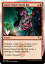 ޥå㥶󥰱Ѹ MTG UST EN 097 Super-Duper Death Ray ڤλ͸(Ѹǥ󥳥) Unstable Box ܥåϿ