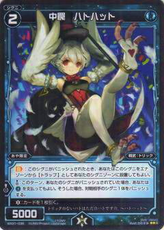 REALiZE ȥ쥫ۥӡŷԾŹ㤨֥ WX21-036 櫡ϥȥϥå(쥢ڿʡۡפβǤʤ30ߤˤʤޤ