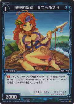 REALiZE ȥ쥫ۥӡŷԾŹ㤨֥ WX21-056 ˥륺(ڿʡۡפβǤʤ30ߤˤʤޤ