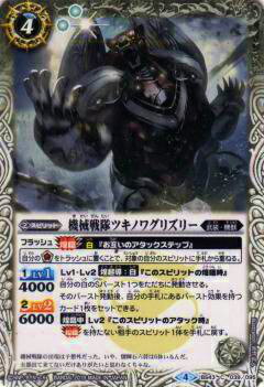 Хȥ륹ԥå BS43-039 ĥΥ殺ꥺ꡼()  4ϡХ쥷