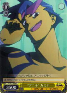  GL/S52-T03 ȥ˥ɥߥ(TD)ڿʡ