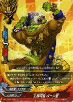 REALiZE ȥ쥫ۥӡŷԾŹ㤨֥Хǥե X-CBT01/0041  ܡ(ڿʡۡפβǤʤ30ߤˤʤޤ