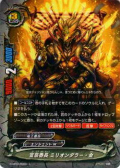 REALiZE ȥ쥫ۥӡŷԾŹ㤨֥Хǥե X-CBT01/0050 ٹĹ ߥꥪ顼(ڿʡۡפβǤʤ30ߤˤʤޤ