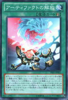 ڥץ쥤ѡͷ PRIO-JP061 ƥեȤβ(ܸ Ρޥ)š