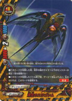 Хǥե X-BT03/0052 Υ若()ڿʡ