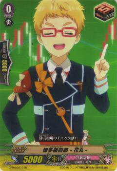 REALiZE ȥ쥫ۥӡŷԾŹ㤨֥󥬡 G-THD02/015 ¿ƣϺ -ִ-(ܸTDڿʡۡפβǤʤ30ߤˤʤޤ