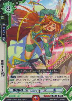 REALiZE ȥ쥫ۥӡŷԾŹ㤨֥饯å HBT01/058 ư (󥳥 L&L-H-EB01 Shiny Day Live ܥå ϿפβǤʤ30ߤˤʤޤ