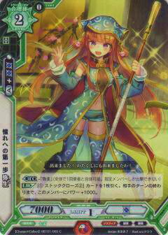 REALiZE ȥ쥫ۥӡŷԾŹ㤨֥饯å HBT01/065 ƴؤ ( L&L-H-EB01 Shiny Day Live ܥå ϿפβǤʤ30ߤˤʤޤ