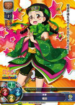 Lycee OVERTURE/ꥻ LO-0408 ͷ⡡ʡ(U)ڿʡ