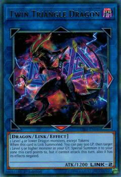 遊戯王 CIBR-EN046 ツイン・トライアングル・ドラゴン(英語版 1st Edition レア)【新品】