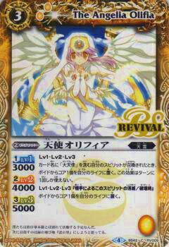 ڥץ쥤ѡۥХȥ륹ԥå BS42-RV009 ŷȥե() 2017BS42  3 ̿οš