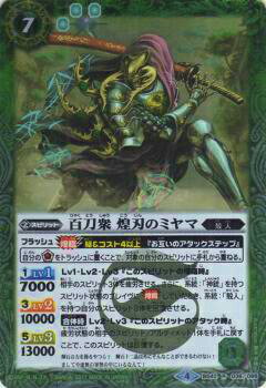 REALiZE ȥ쥫ۥӡŷԾŹ㤨֡ڥץ쥤ѡۥХȥ륹ԥå BS42-036 ɴὰ ϤΥߥ(쥢 2017BS42  3 ̿οšۡפβǤʤ45ߤˤʤޤ