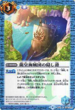 REALiZE ȥ쥫ۥӡŷԾŹ㤨֡ڥץ쥤ѡۥХȥ륹ԥå BS42-088 ζĳ±Ĥα( 2017BS42  3 ̿οšۡפβǤʤ30ߤˤʤޤ