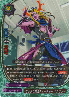 REALiZE ȥ쥫ۥӡŷԾŹ㤨֥Хǥե X-SS03/0015 åⲦƥ㡼 륷ե(TDڿʡۡפβǤʤ39ߤˤʤޤ