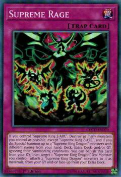 遊戯王 COTD-EN070 覇王の逆鱗(英語版 1st Edition ノーマル)【新品】