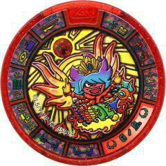 未開封⠉̮⃝ 妖怪ウォッチ 妖怪メダルトレジャー01 よみがえる不死鳥と伝説の女神 Amazon | 妖怪ウォッチ 妖怪メダルトレジャー01 よみがえる不死鳥と