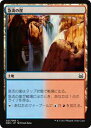 マジックザギャザリング MTG DDS JP 027